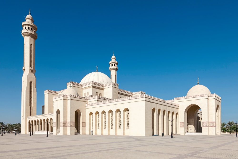 Dertour - Bahrain Kompakt - Stopover Programm