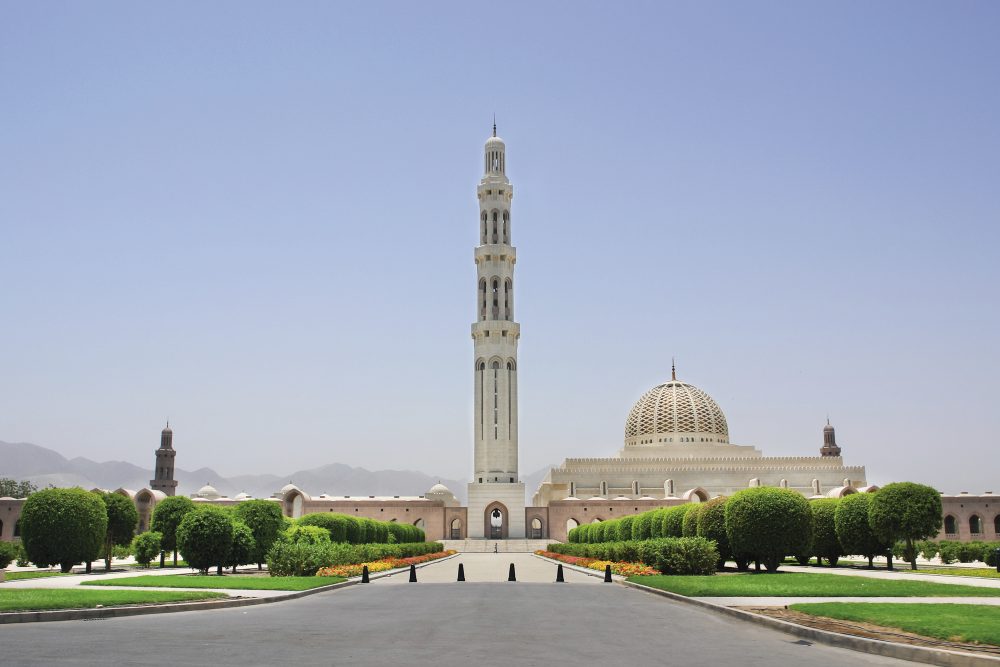 Ikarus Tours - Große Rundreise Sultanat Oman